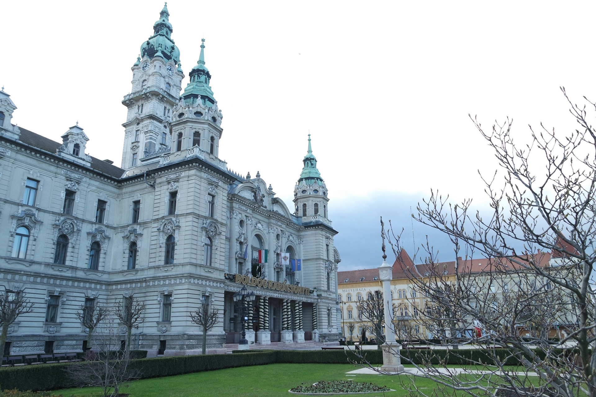 Gyor — photo 1